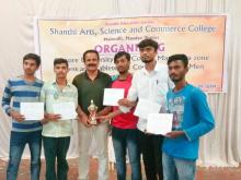 MYSORE UNIVERSITY INTER COLLEGE MANDAVYA ZONE CHESS AND TABLE TENNIS FOR MEN